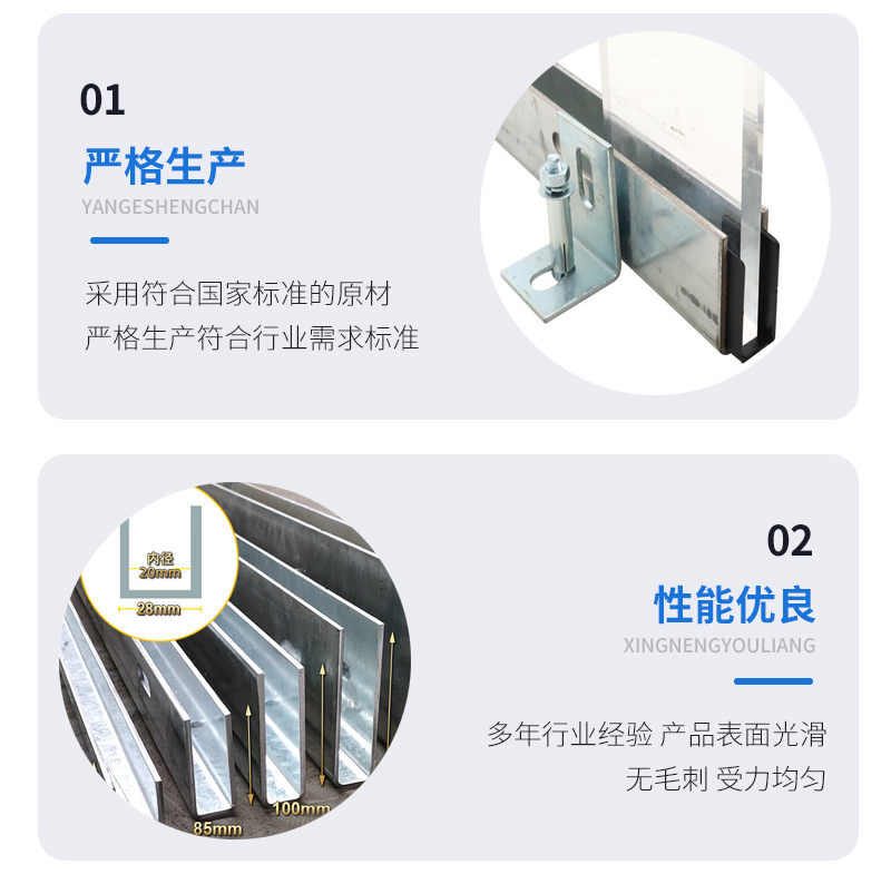 奉贤幕墙钢板折弯件